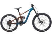 2024 Giant Reign Sx Mountain Bike (KINGCYCLESPORT)