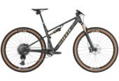 2024 BMC Fourstroke LT LTD Mountain Bike ( RACYCLESPORT )