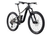 2024 Giant Reign 2 Mountain Bike ( RACYCLESPORT )