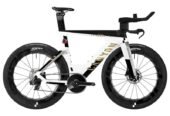 2024 Canyon Speedmax CFR Moonshot Road Bike | GUN2BIKESHOP